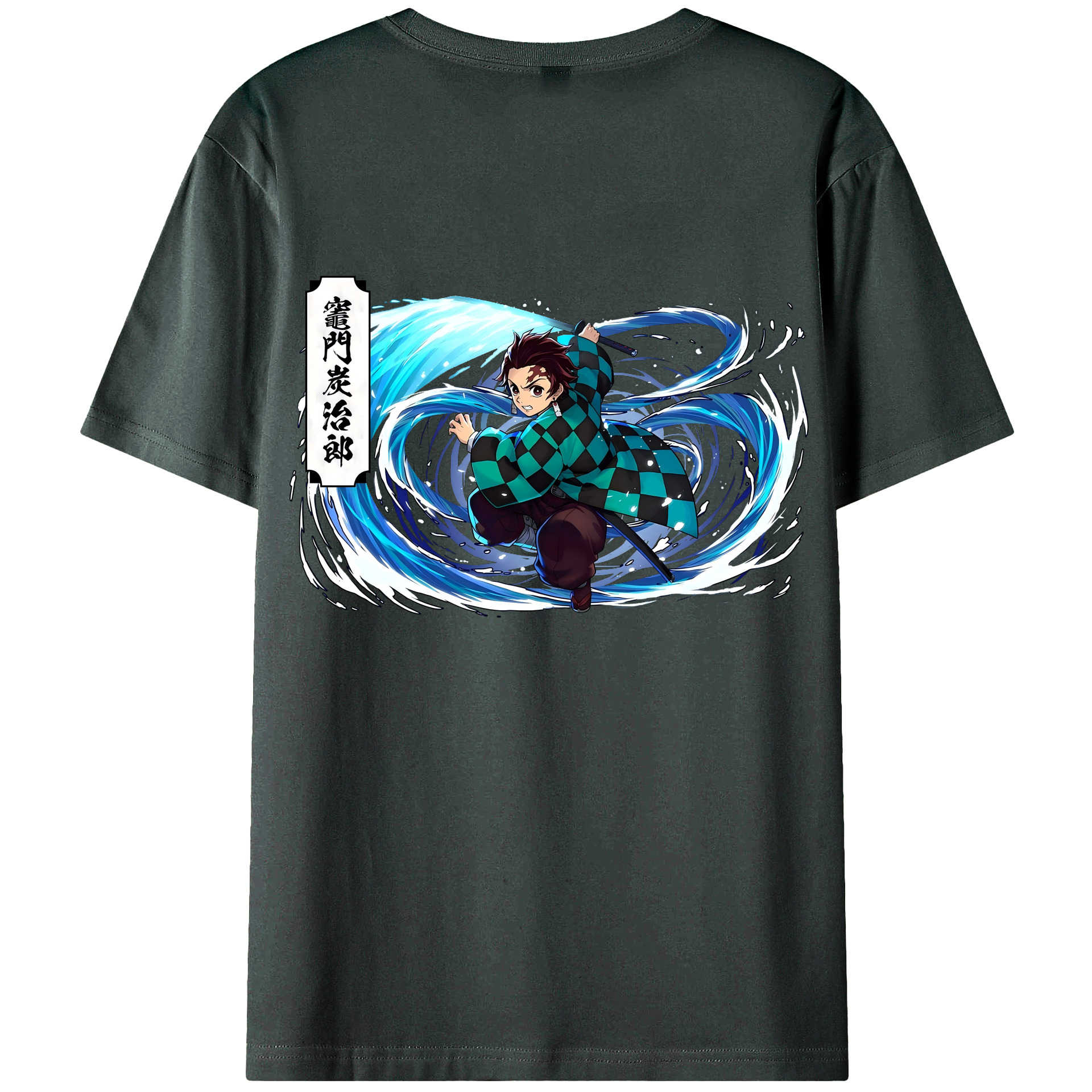 （画像用） 鬼滅の刃 竈門 炭治郎／かまど たんじろう Kamado Tanjirou 綿100％ メンズ半袖Tシャツ（バックプリント） 通気性
